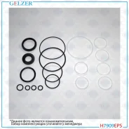 ����������� �������� ��������� Toyota Hilux, VW Taro H7909EPS H7909EPS ����