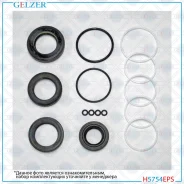 ����������� �������� ��������� Mitsubishi Outlander H5754EPS H5754EPS ����