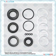 ����������� �������� ��������� Mitsubishi Lancer IX V2.0 H5748EPS H5748EPS ����