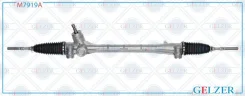 ������� ����� Scion XB 2007-2015, Toyota Auris 2006-2012, Toyota Corolla E150 2006- M7919A ����