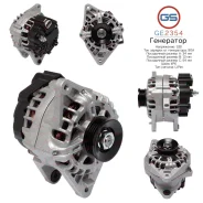 ��������� Hyundai, Kia GE2354 GE2354 ����