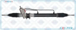 ������� ����� KIA Besta 1996-, Mazda E2200 1985-2004 H4516A ����