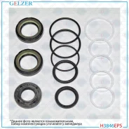 ����������� �������� ��������� Hyundai Solaris, KIA Rio III H3846EPS H3846EPS ����