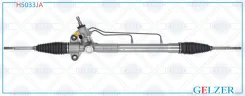 ������� ����� Toyota H5033JA ����
