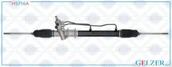 ������� ����� Mitsubishi L300 1986-2004 H5716A ����