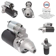 ������� Audi, VW ES2753 ES2753 ����