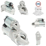 ������� Alfa Romeo, Chevrolet, Fiat, Opel, Saab, Vauxhall ES2572 ES2572 ����
