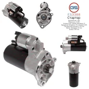 ������� VW LT 1996-2007 ES3368 ES3368 ����