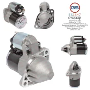 ������� Citroen, Mitsubishi ES1847 ES1847 ����