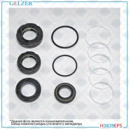 ����������� �������� ��������� Hyundai Getz H3828EPS H3828EPS ����