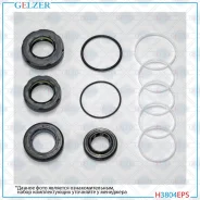 ����������� �������� ��������� Hyundai Accent III, Hyundai Excel H3804EPS H3804EPS ����