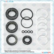 ����������� �������� ��������� Hyundai Porter, Hyundai Starex H3808EPS H3808EPS ����