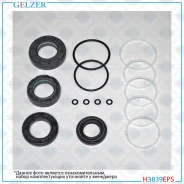 ����������� �������� ��������� Hyundai Matrix H3839EPS H3839EPS ����