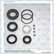����������� �������� ��������� Hyundai Santa Fe H3858EPS H3858EPS ����