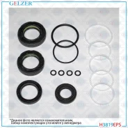 ����������� �������� ��������� Hyundai Porter, Hyundai Starex H3819EPS H3819EPS ����