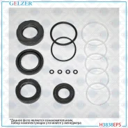 ����������� �������� ��������� Hyundai Sonata VI, KIA Cadenza H3838EPS H3838EPS ����
