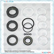 ����������� �������� ��������� KIA Opirus, KIA Optima H3824EPS H3824EPS ����