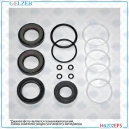 ����������� �������� ��������� Pontiac Vibe, Toyota Matrix H6202EPS H6202EPS ����