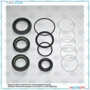 ����������� �������� ��������� Renault Clio II, Symbol, Renault Kangoo H6508EPS H6508EPS ����