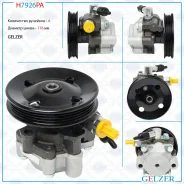 ����� ��� Toyota Camry 2001-2006, Lexus ES 2001-2006, Toyota Solara 2003-2008, Lexus RX 2003-2009, L H7926PA ����