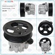 ����� ��� Toyota Land Cruiser 200 2008-, Lexus LX570 2008-, Toyota Sequoia / Tundra 2007- H7982PA ����