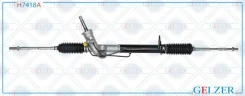 ������� ����� Subaru Forester 2007-, Subaru XV 2011-2017 H7418A ����