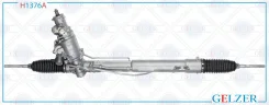 ������� ����� BMW X5 E70 2007-, BMW X6 E71 2008-, BMW X6 E72 2008- H1376A ����