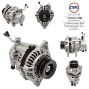 ��������� Mitsubishi L400 1995-, Mitsubishi Space Gear 1996-2000 GE3416 GE3416 ����