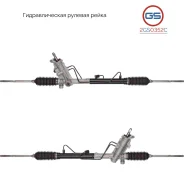������� ����� AUDI A1 2010-, Seat Ibiza IV 2008-2017, VW Polo 2009- 2GS0352C 2GS0352C ����