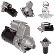 ������� Chevrolet, Daewoo, Opel, Vauxhall ES1481 ES1481 ����