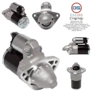 ������� Toyota ES1190 ES1190 ����