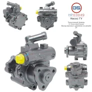 ����� ��� BMW 3 E36 1990-1998, BMW Z3 E36 1995-2003 HP03049 HP03049 ����