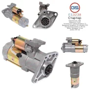 ������� Hyundai, Mitsubishi ES3238 ES3238 ����