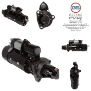 ������� Clark, Cummins, Dresser, JAC, Perkins, Volvo ES2462 ES2462 ����
