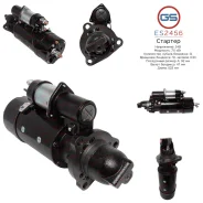 ������� Caterpillar, Cummins, MTU ES2456 ES2456 ����