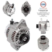 ��������� Toyota GE4032 GE4032 ����