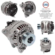 ��������� Volvo, VW GE1579 GE1579 ����