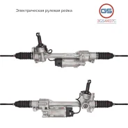 ������� ����� Mercedes CLS 218 2010-, Mercedes E W212 / S212 2009- 3GS4407C 3GS4407C ����