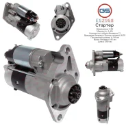 ������� Isuzu, Mazda, Nissan ES2958 ES2958 ����