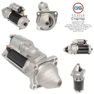 ������� MAN ES3218 ES3218 ����