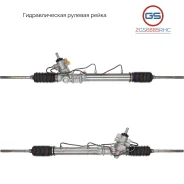 ������� ����� Toyota Hiace 1989-1995 2GS6885RHC 2GS6885RHC ����