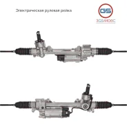 ������� ����� Mercedes CLS 218 2010- 3GS4406C 3GS4406C ����