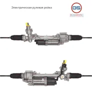 ������� ����� Mercedes C W204 / S204 2007-, Mercedes E W207, S207 2009- 3GS4405C 3GS4405C ����