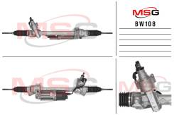 ������� ����� � ��� ����� BMW X3 F25 2011-2017, BMW X4 F26 2014-2018 BW108 ����