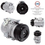 ���������� ������������ Toyota A6729C A6729C ����