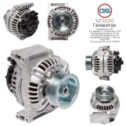 ��������� DAF GE1020 GE1020 ����