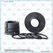 ����������� �������� ��������� Toyota C-HR M7958EPS M7958EPS ����