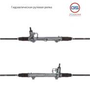 ������� ����� Peugeot 406 1995-2004 2GS5044 2GS5044 ����