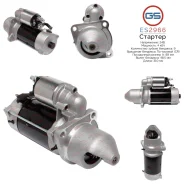 ������� Mercedes LN2/LK 1984-1999 ES2966 ES2966 ����