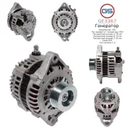 ��������� Nissan GE3367 GE3367 ����
